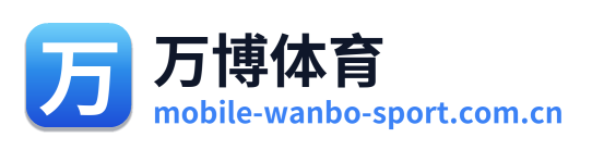 万博体育 Logo